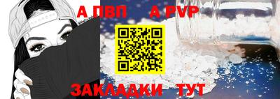 метадон Малоярославец