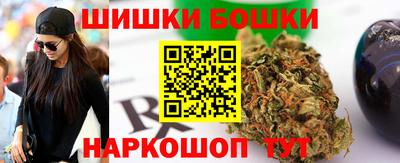 героин Мариинск