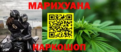 героин Мариинск