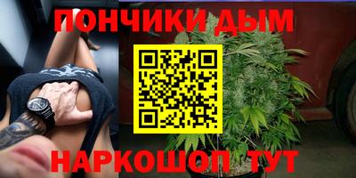 метадон Малоярославец