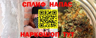 МДПВ Малгобек