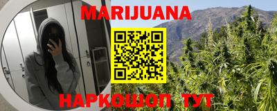 МДПВ Малгобек