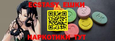 амф Апрелевка