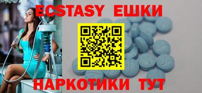 МДПВ Малгобек