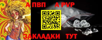 метадон Малоярославец