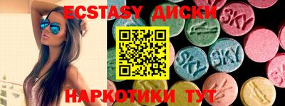 метадон Малоярославец