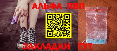 ГАЛЛЮЦИНОГЕННЫЕ ГРИБЫ Аргун