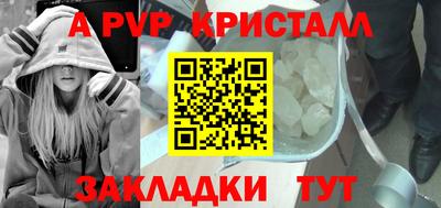 метадон Малоярославец