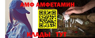 метадон Малоярославец
