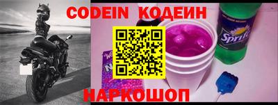 МДПВ Малгобек
