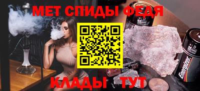 героин Мариинск