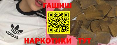 скорость mdpv Новокубанск