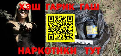 ГАЛЛЮЦИНОГЕННЫЕ ГРИБЫ Аргун