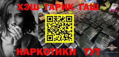 ГАЛЛЮЦИНОГЕННЫЕ ГРИБЫ Аргун