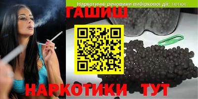 метадон Малоярославец