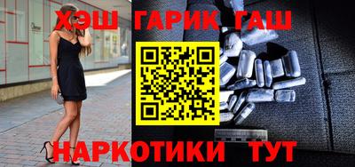 метадон Малоярославец