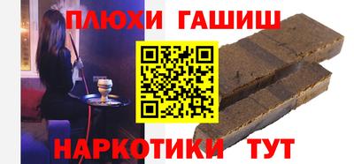 амф Апрелевка