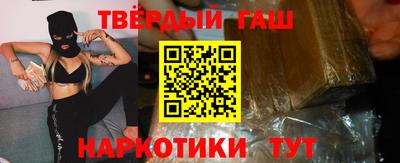 мефедрон мука Апшеронск