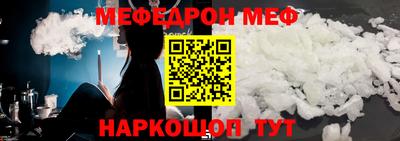 героин Мариинск