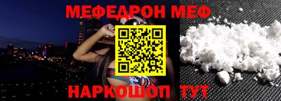 героин Мариинск