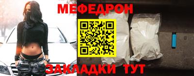 ALPHA PVP Новозыбков