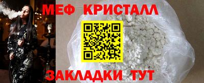 эйфоретик Новодвинск