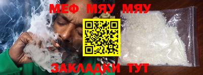 ГАЛЛЮЦИНОГЕННЫЕ ГРИБЫ Аргун