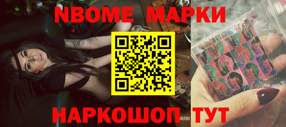 LSD-25 экстази ecstasy  Тында 